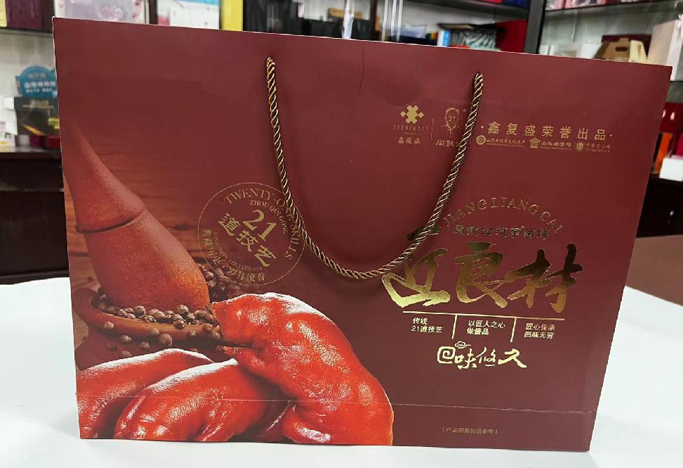 合川礼品盒定制